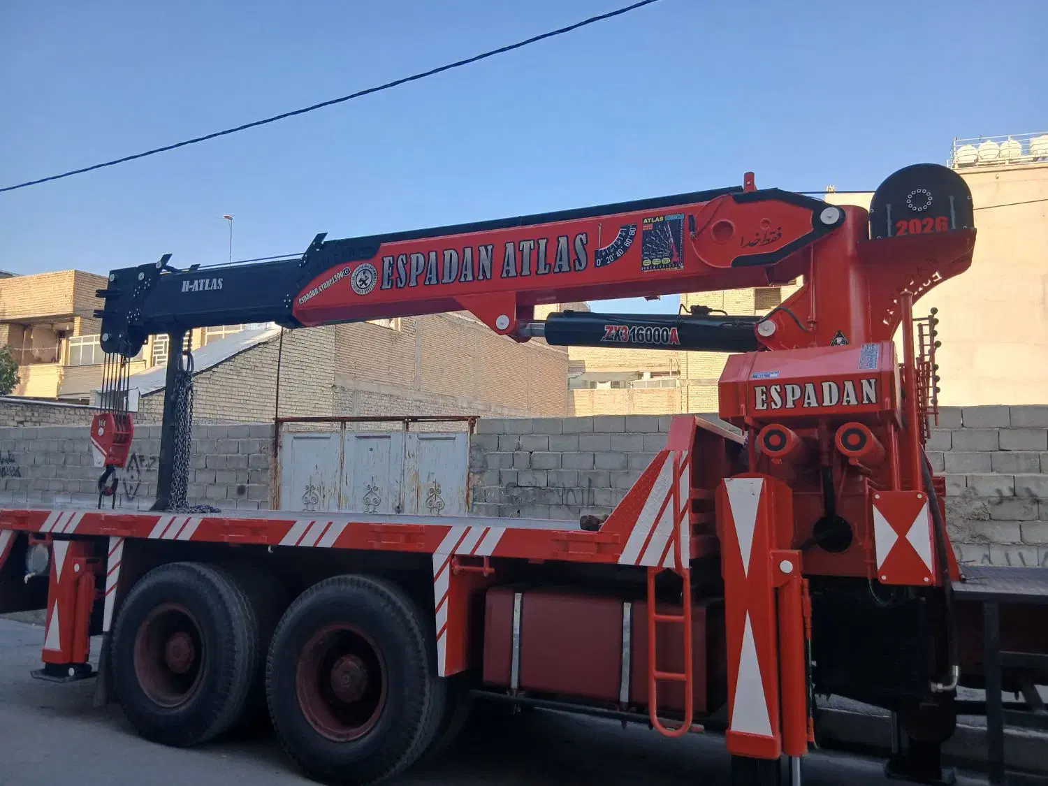 جرثقیل اطلس اصفهانی ۱۶ تن|خودرو سنگین|شیراز, احمدی جنوبی|دیوار