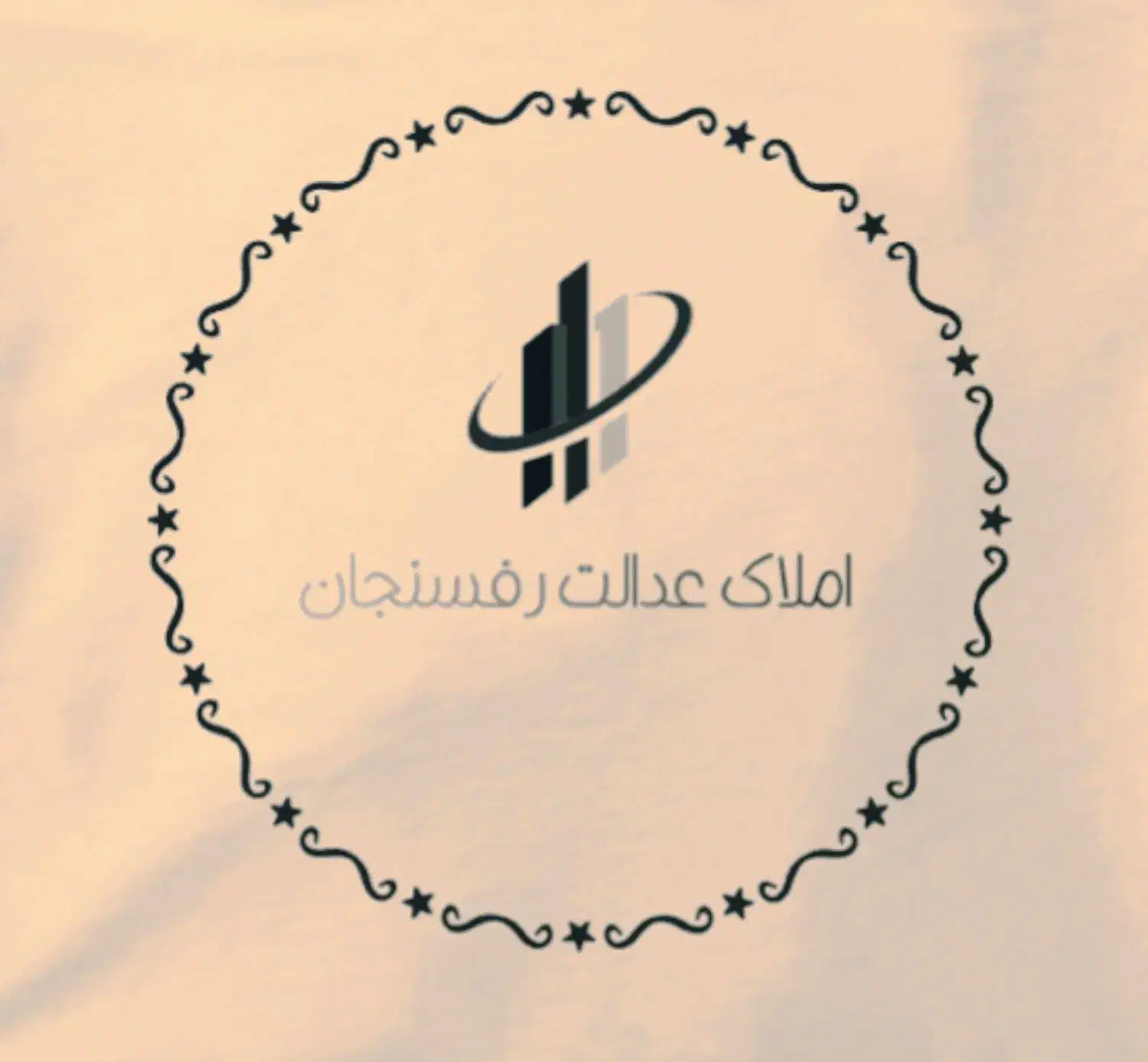 زمین تجاری دونبش خیابان مدرس.جمکران|فروش زمین و ملک کلنگی|رفسنجان, |دیوار