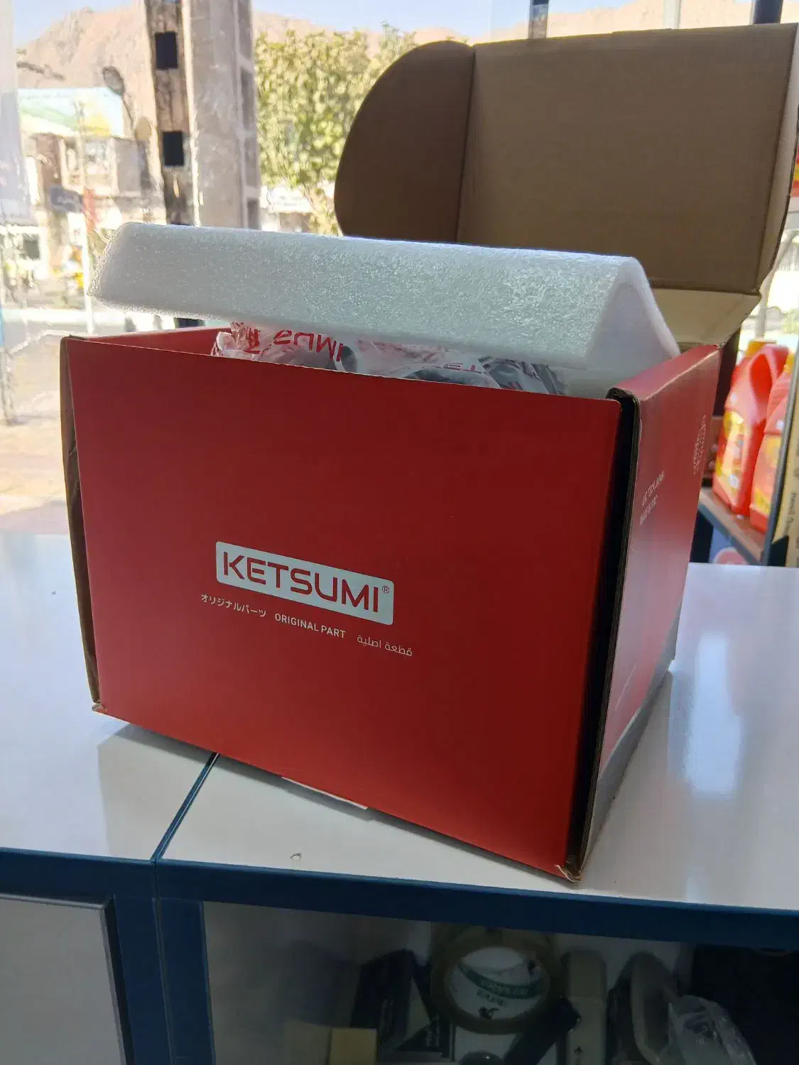 دینام وارداتی زانتیا|قطعات یدکی و لوازم جانبی|ری, امین آباد|دیوار