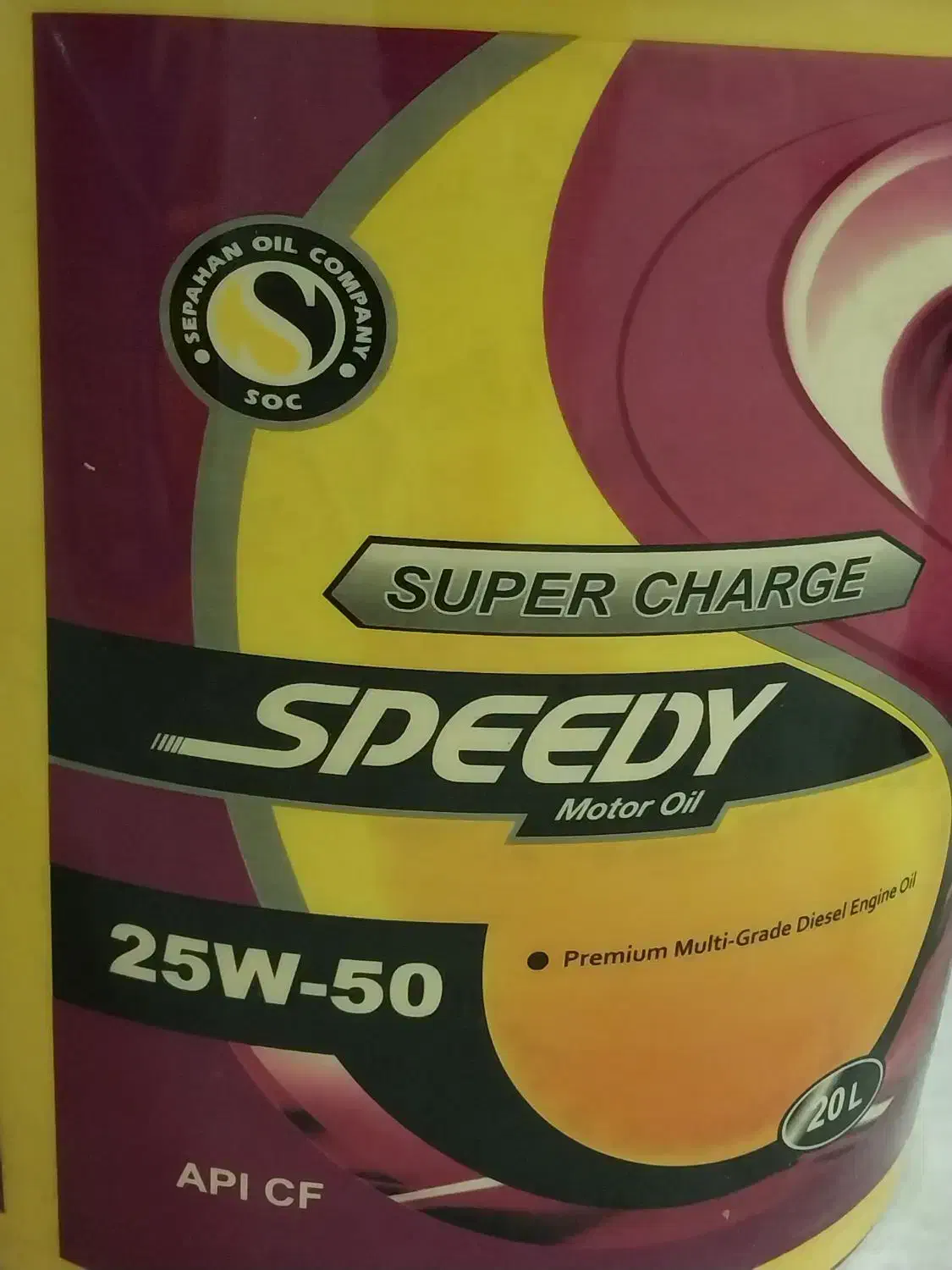 روغن موتور دیزلی|عمده‌فروشی|میاندوآب, |دیوار