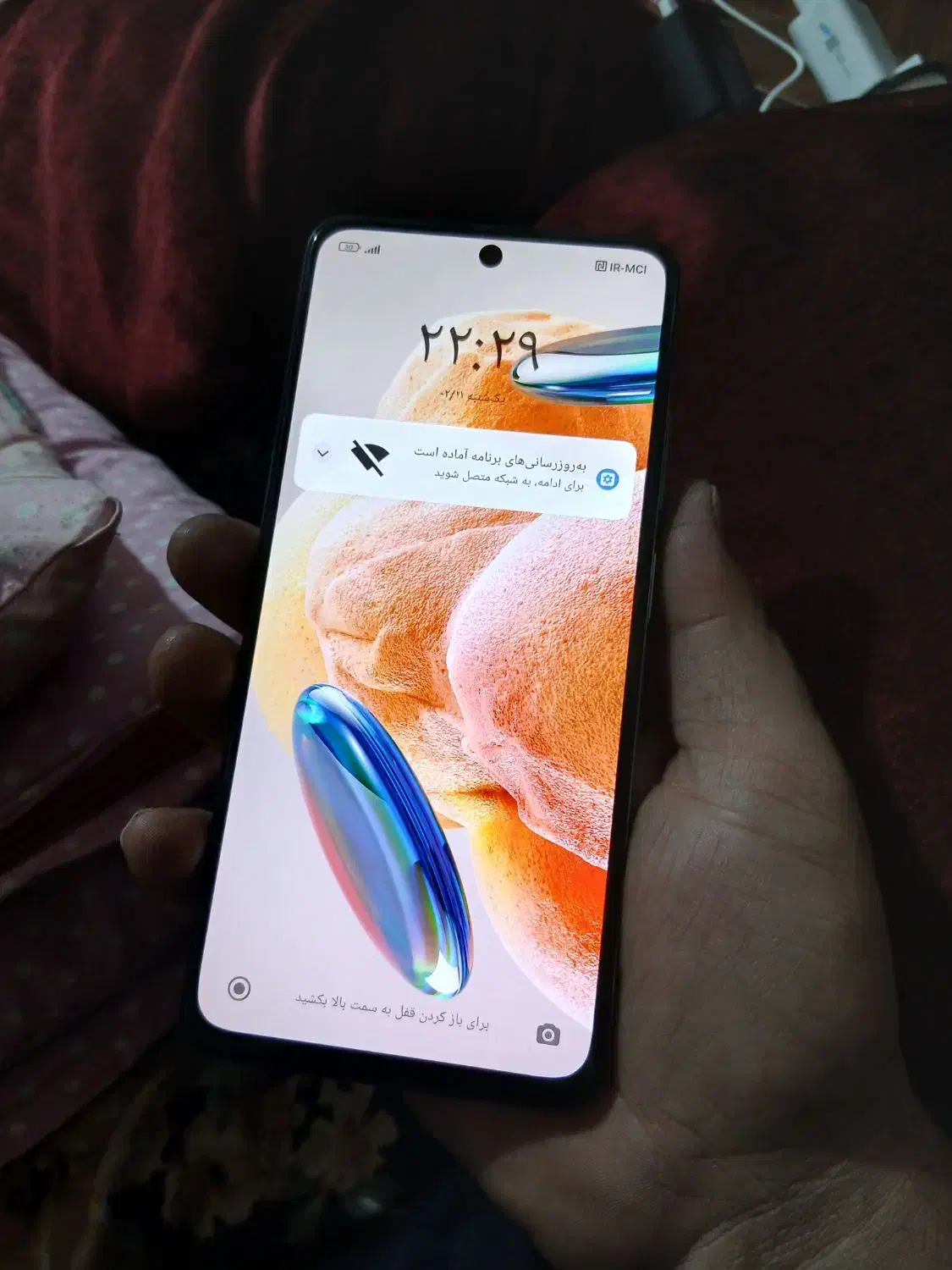 شیاومی نوت ۱۲ پرو|موبایل|تبریز, |دیوار