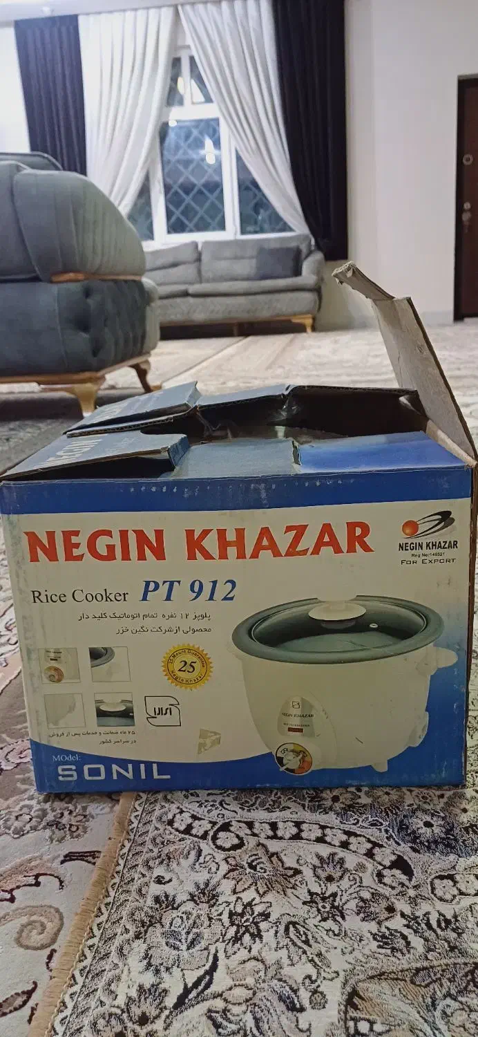 پلوپزپارس هشت کیلویی|اجاق گاز و لوازم برقی پخت‌وپز|اهواز, کیانشهر|دیوار