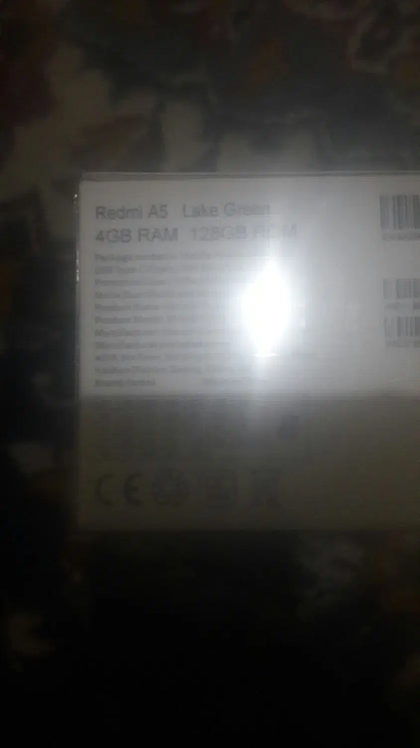 شیامیA5|موبایل|گلپایگان, |دیوار