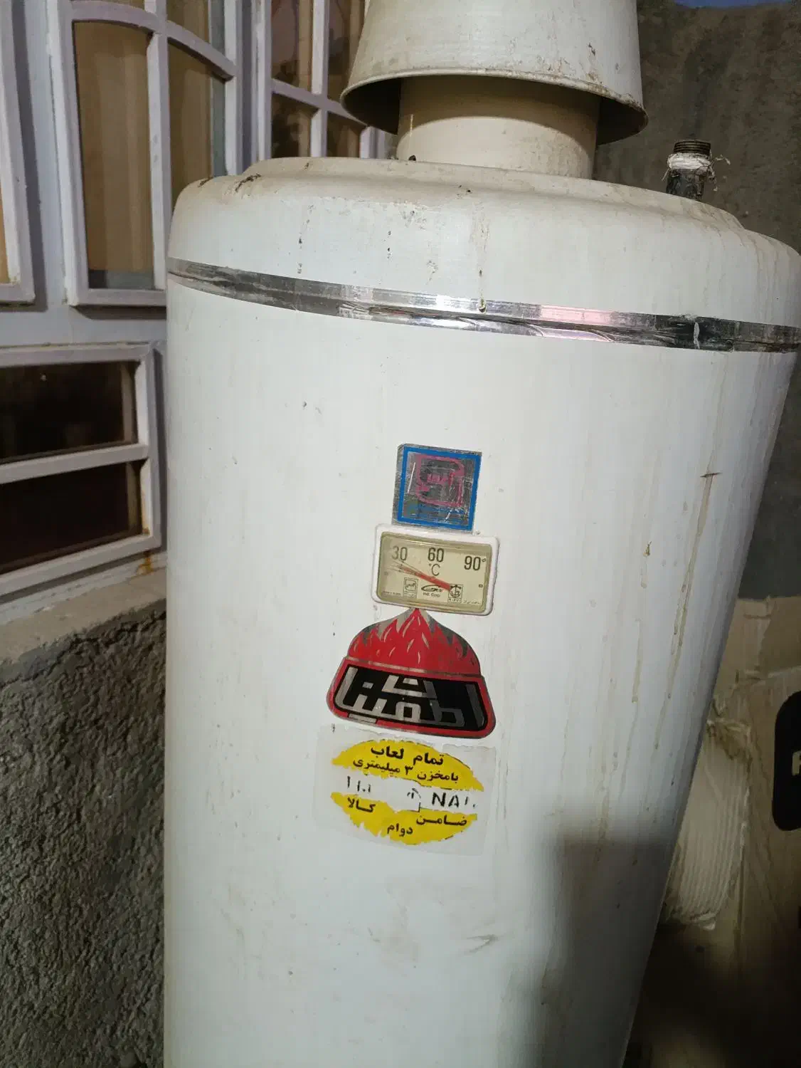 فروش آبگرمکن 50گالنی اطمینان|آبگرمکن، پکیج، شوفاژ|جهرم, |دیوار