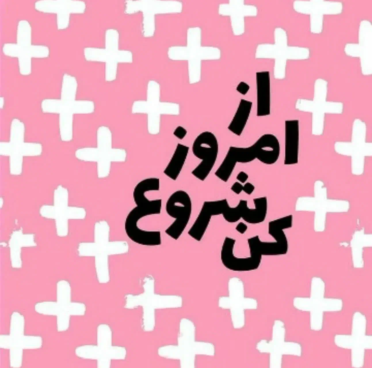 درآمد میلیونی روزانه با موبایل|استخدام بازاریابی و فروش|ری, امین آباد|دیوار