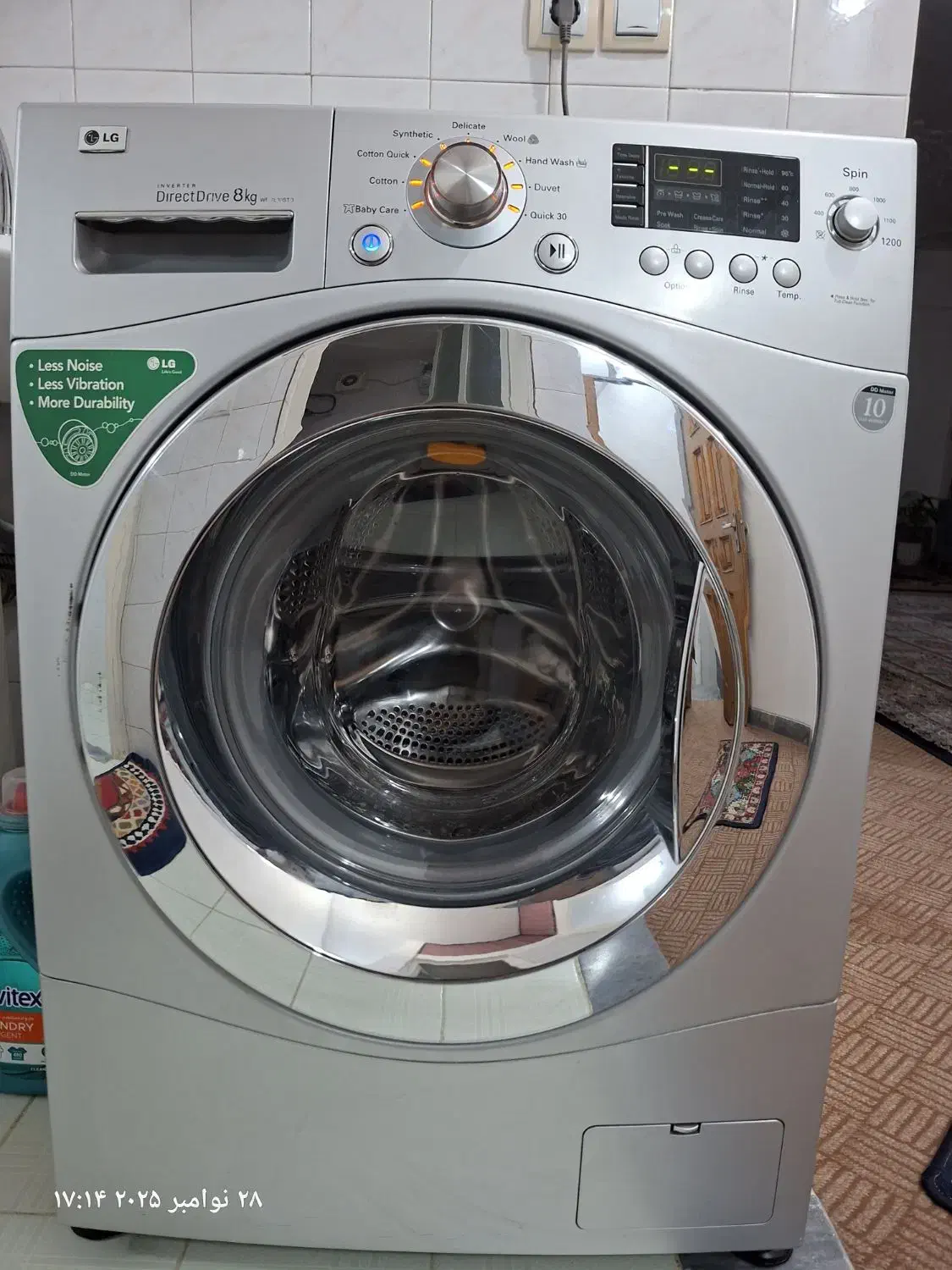 فروش لباسشویی ال جی 8 کیلویی در حد نو|ماشین لباسشویی و خشککن لباس|شیراز, شهرک مطهری|دیوار