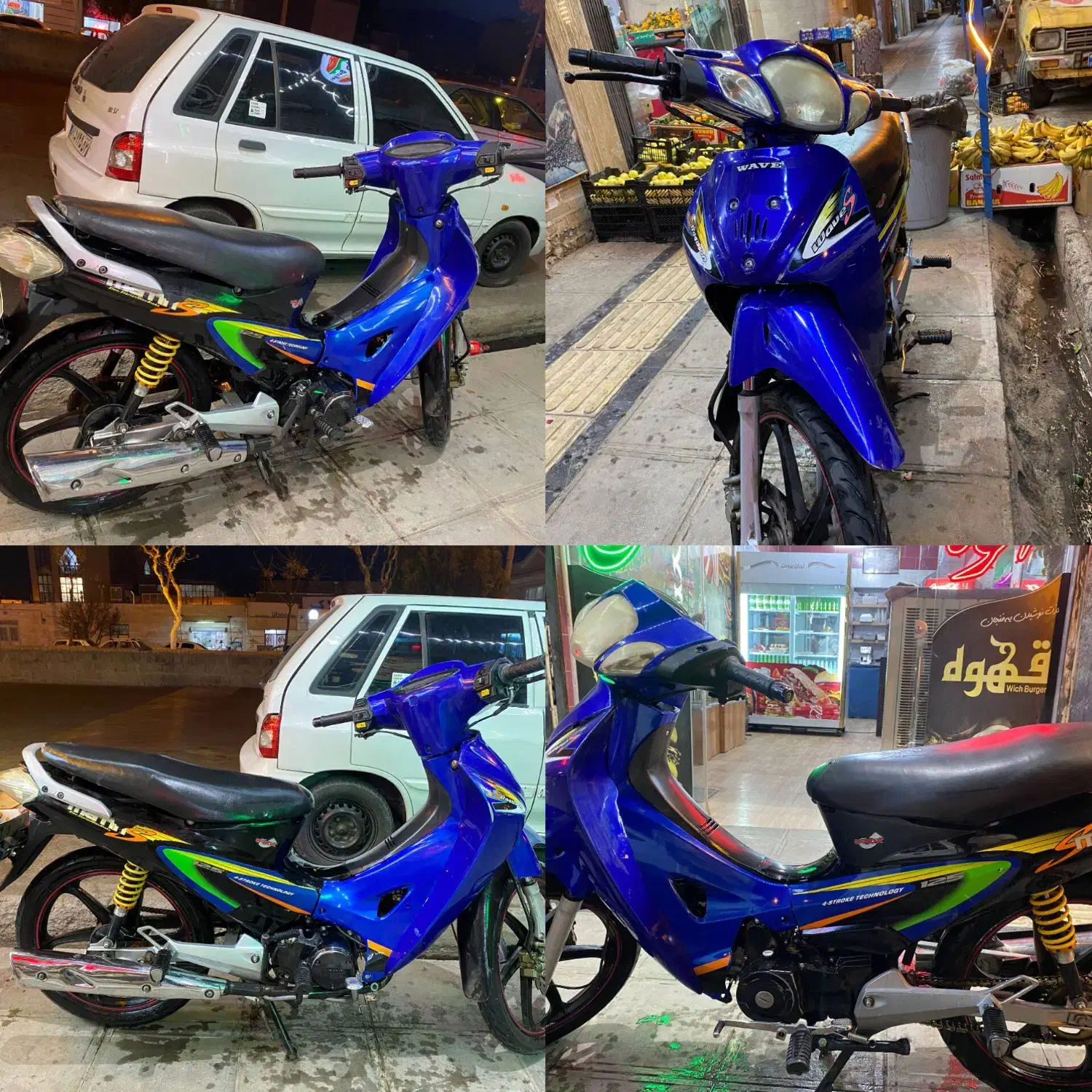 موتور لاکی مدل94|موتورسیکلت|بیرجند, |دیوار