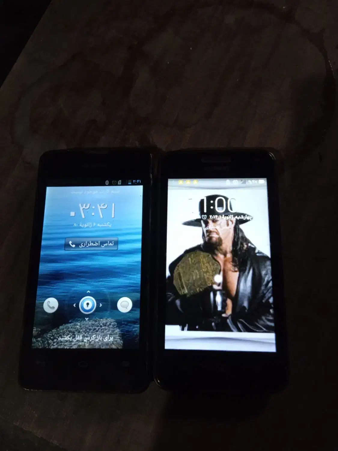 گوشی هوآوی سالم ریجستری شده|موبایل|فردیس, شهرک ۱۱۰|دیوار