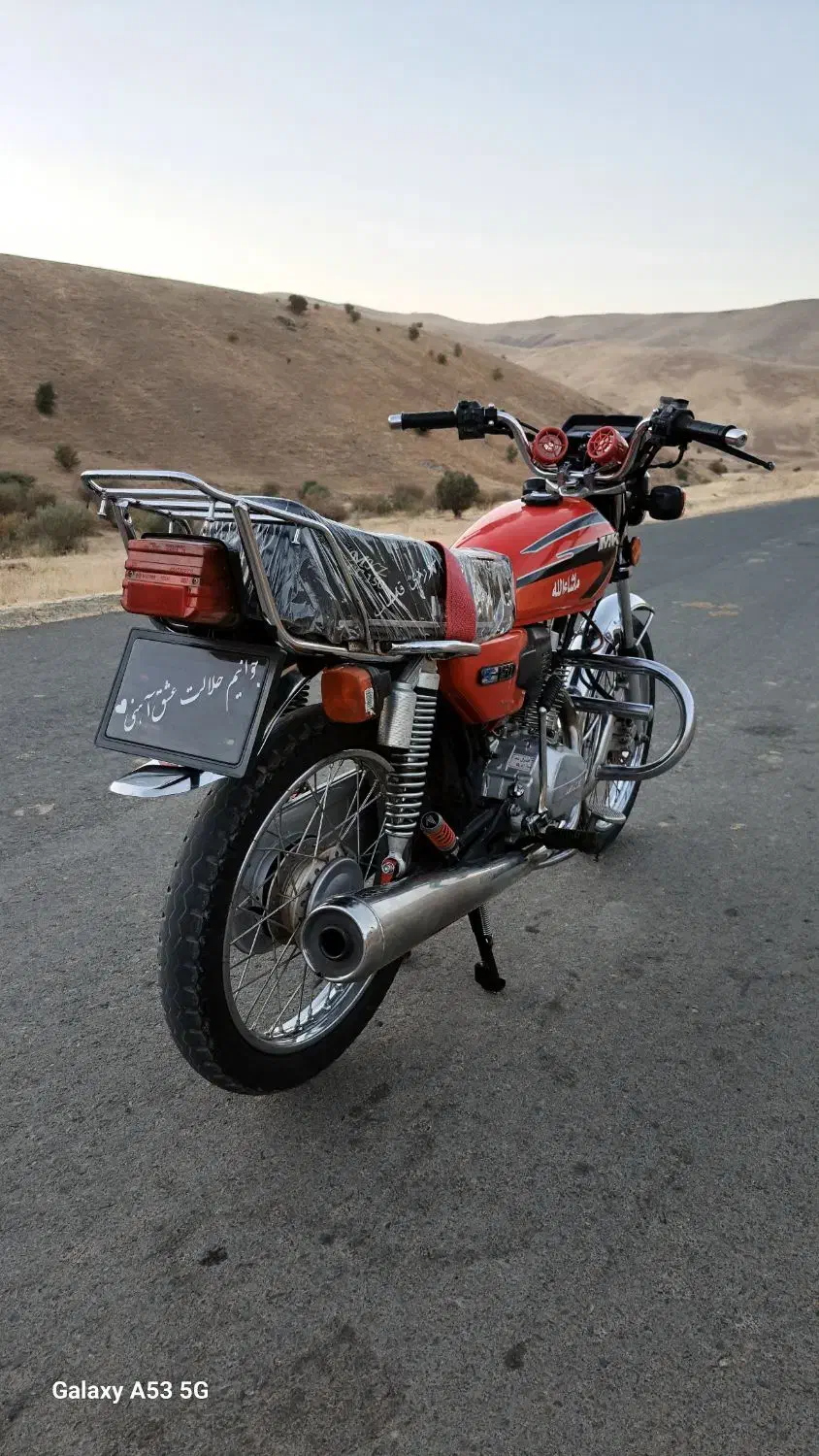 موتور سیکلت ۱۵۰mkz|موتورسیکلت|بوکان, |دیوار