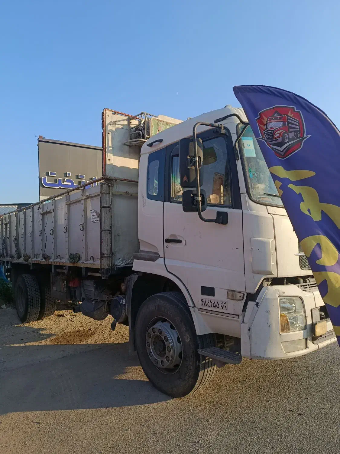 البرز تک باری مدل 90|خودرو سنگین|تهران, آسمان|دیوار