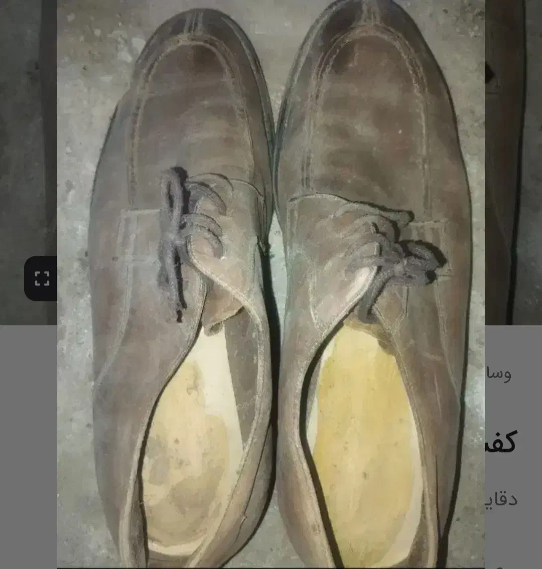 کفش چرم مجلسی|کیف، کفش، کمربند|ساری, |دیوار