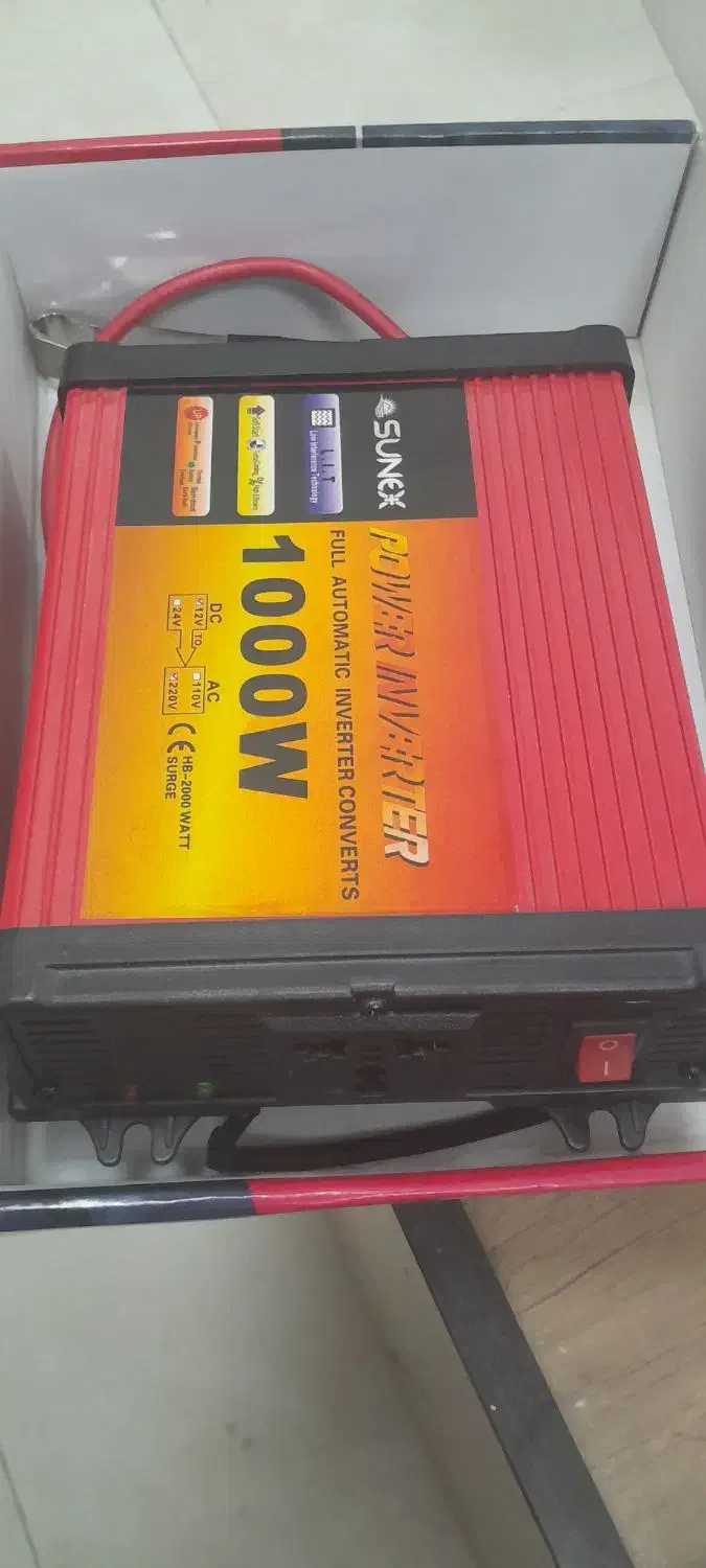 اینورتر(مبدل ۱۲به۲۲۰)مدل سانکس ۱۰۰۰ وات فروشی|ابزارآلات|برازجان, |دیوار