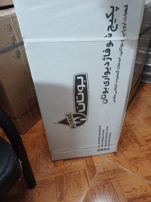 پرلاپرو۲۴|آبگرمکن، پکیج، شوفاژ|شاهین‌شهر, شهرک میلاد|دیوار