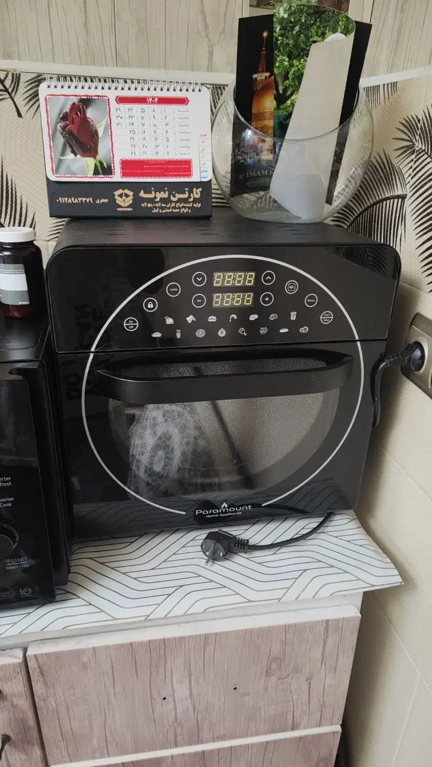 سرخ کن paramount|اجاق گاز و لوازم برقی پختوپز|ورامین, ریحان آباد|دیوار