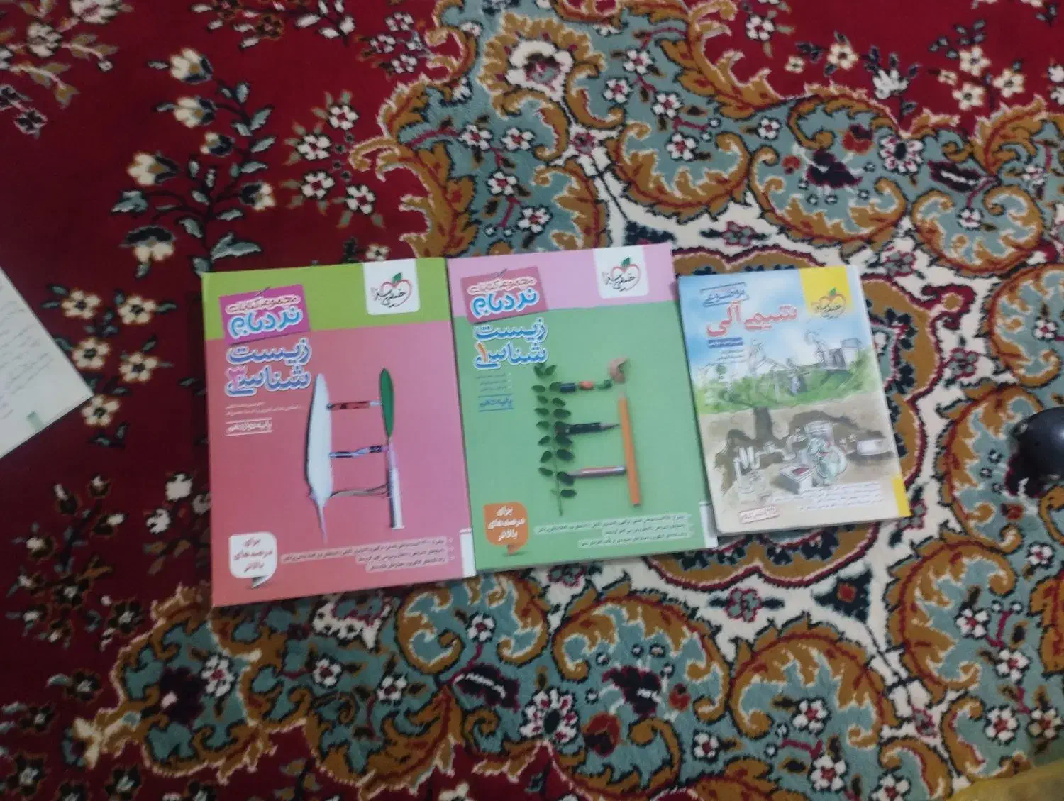 کتاب کنکورتجربی نو و زیرقیمت|کتاب و مجله آموزشی|فسا, |دیوار