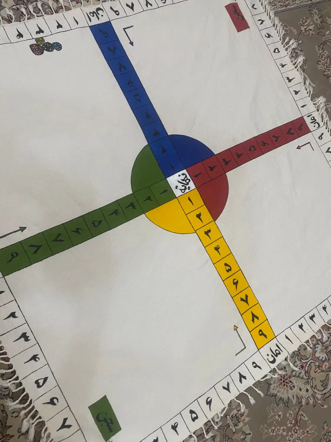 منچ عربی|اسباب‌‌بازی|آباده, |دیوار