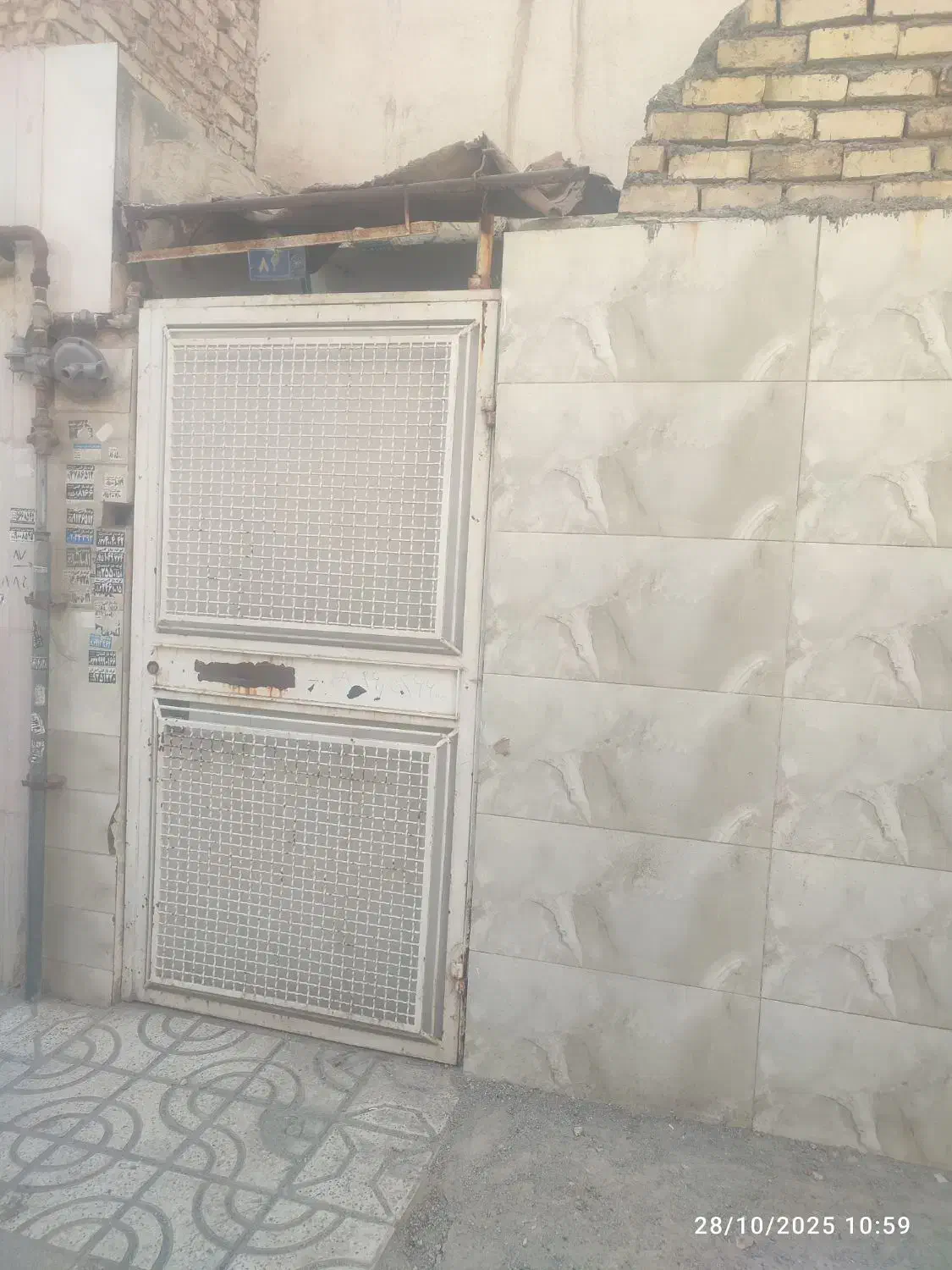 همکف 50 متری|فروش آپارتمان|مشهد, طبرسی شمالی|دیوار