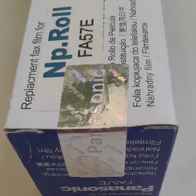 رول فکس|پرینتر، اسکنر، کپی، فکس|رشت, فلسطین|دیوار