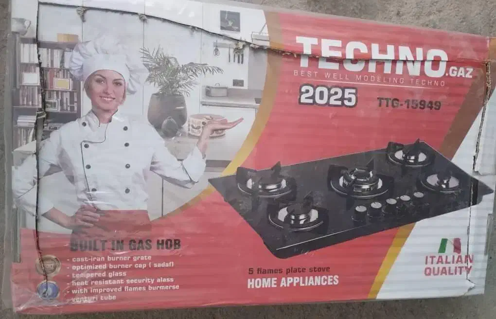 لوازم آشپز خانه|ظروف پختوپز|بهبهان, |دیوار