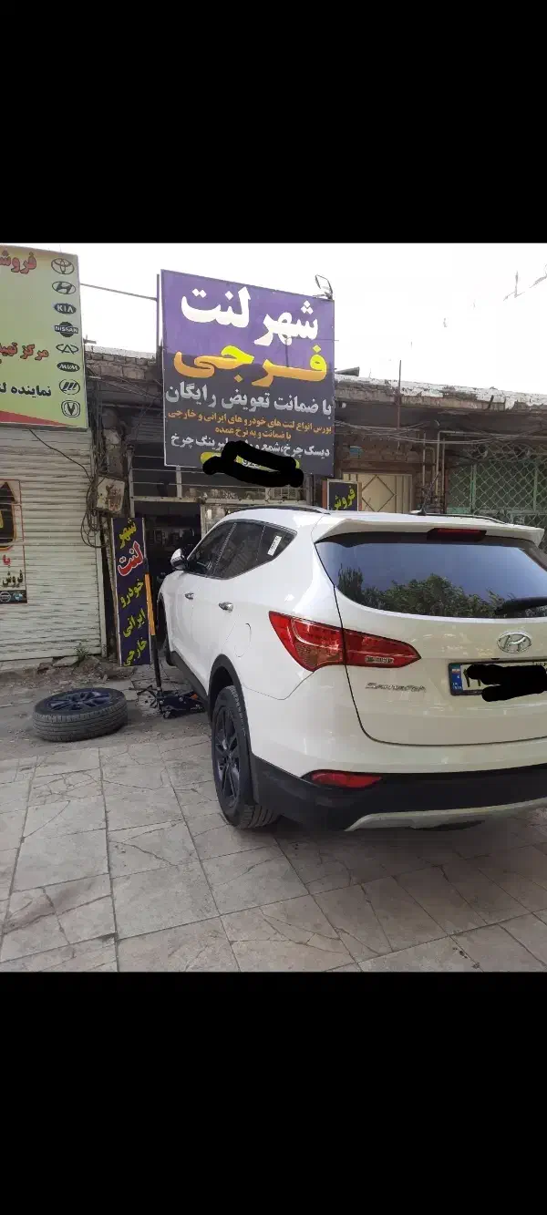 شهر لنت با تعویض رایگان|قطعات یدکی و لوازم جانبی|کرمانشاه, |دیوار