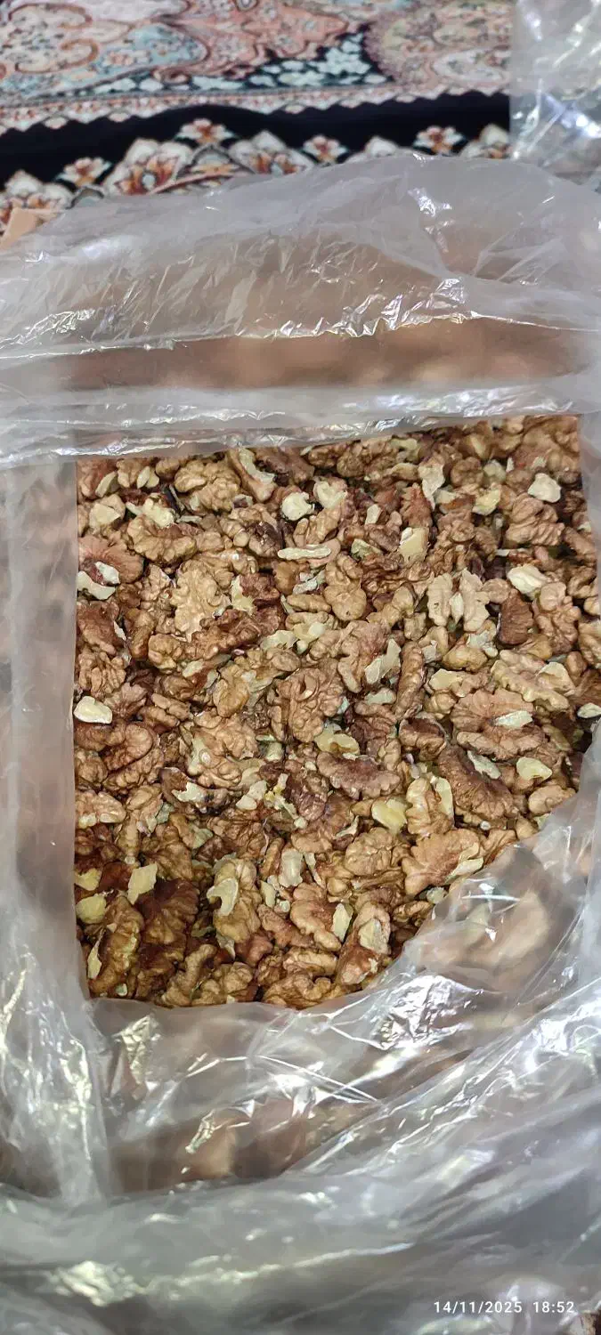 مغز گردو|حراج|اسدآباد, |دیوار