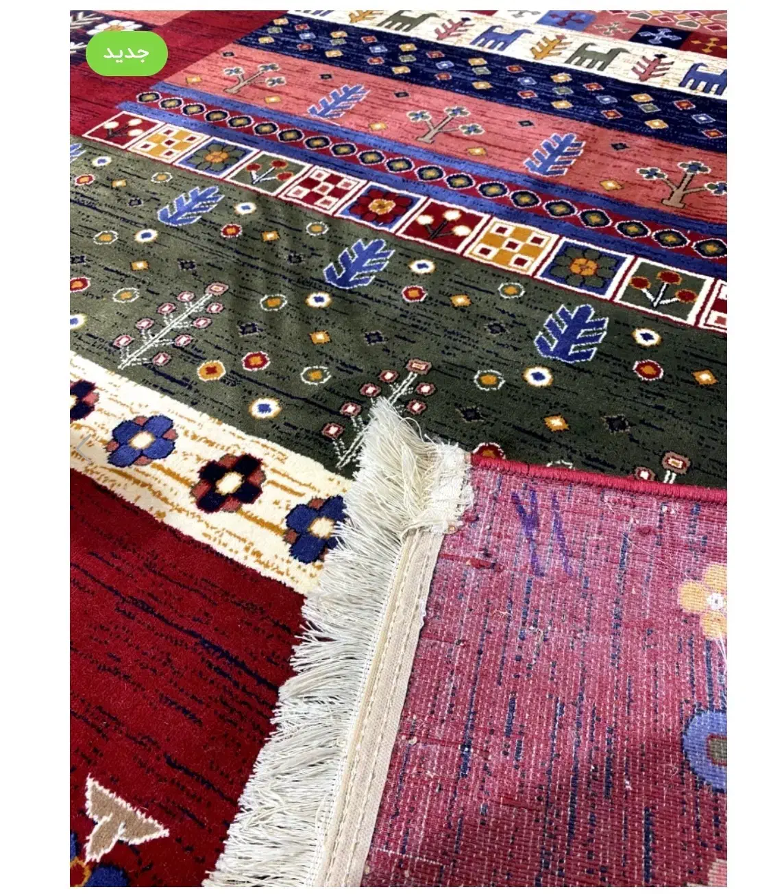 قالیچه ماشینی طرح گبه اذر دکور|فرش|اردستان, |دیوار