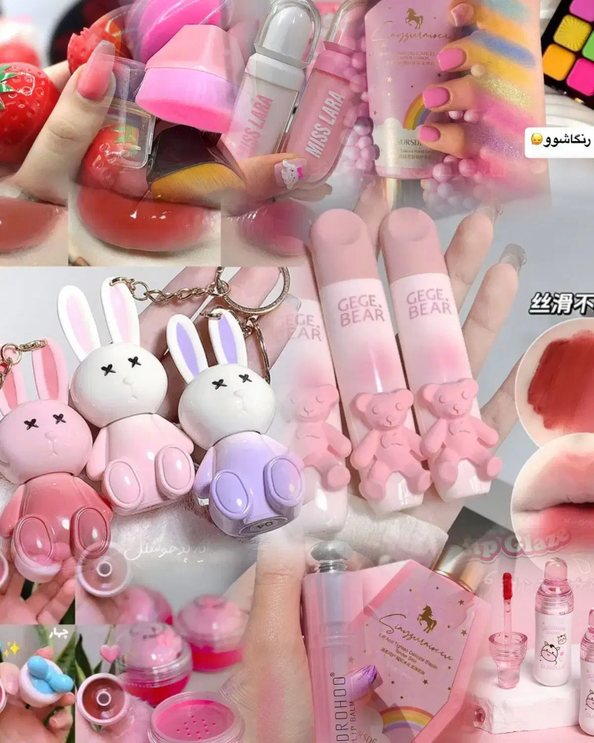 فروش فوق العاده لوازم آرایشی بهداشتی|آرایشی، بهداشتی، درمانی|قم, شهرک قدس|دیوار