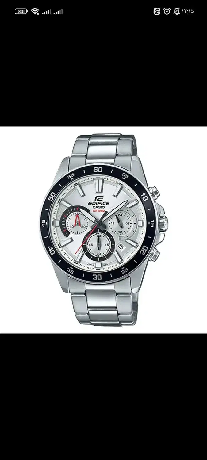 ساعت مچی ادیفایس کاسیو اورجینال|ساعت|نسیم‌شهر, |دیوار