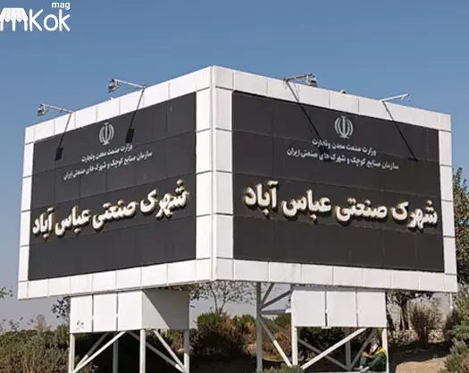 گارگر تولید خانم|استخدام صنعتی، فنی، مهندسی|شریفآباد, |دیوار