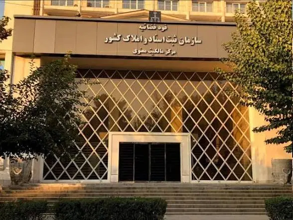 برند با تمامی طبقات|فروشگاه و مغازه|تهران, بلوار کشاورز|دیوار