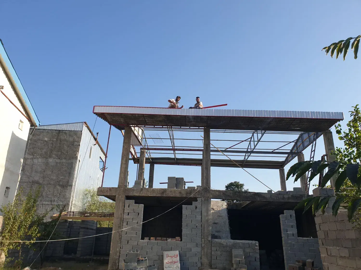 جوشکاری|خدمات پیشه و مهارت|آستارا, |دیوار