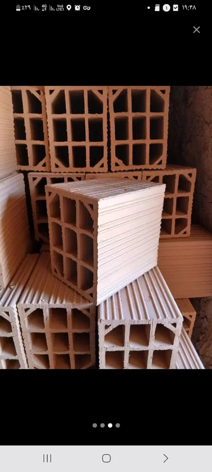 فروش ایتال با قیمت وکیفیت خوب|مصالح و تجهیزات ساختمان|گرگان, |دیوار