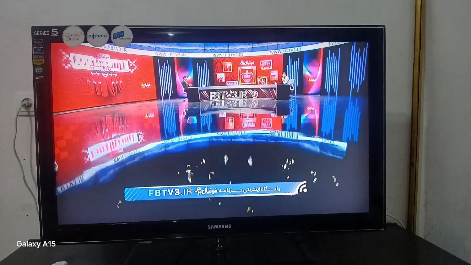 ال سی دی|تلویزیون و پروژکتور|رشت, احمد گوراب|دیوار