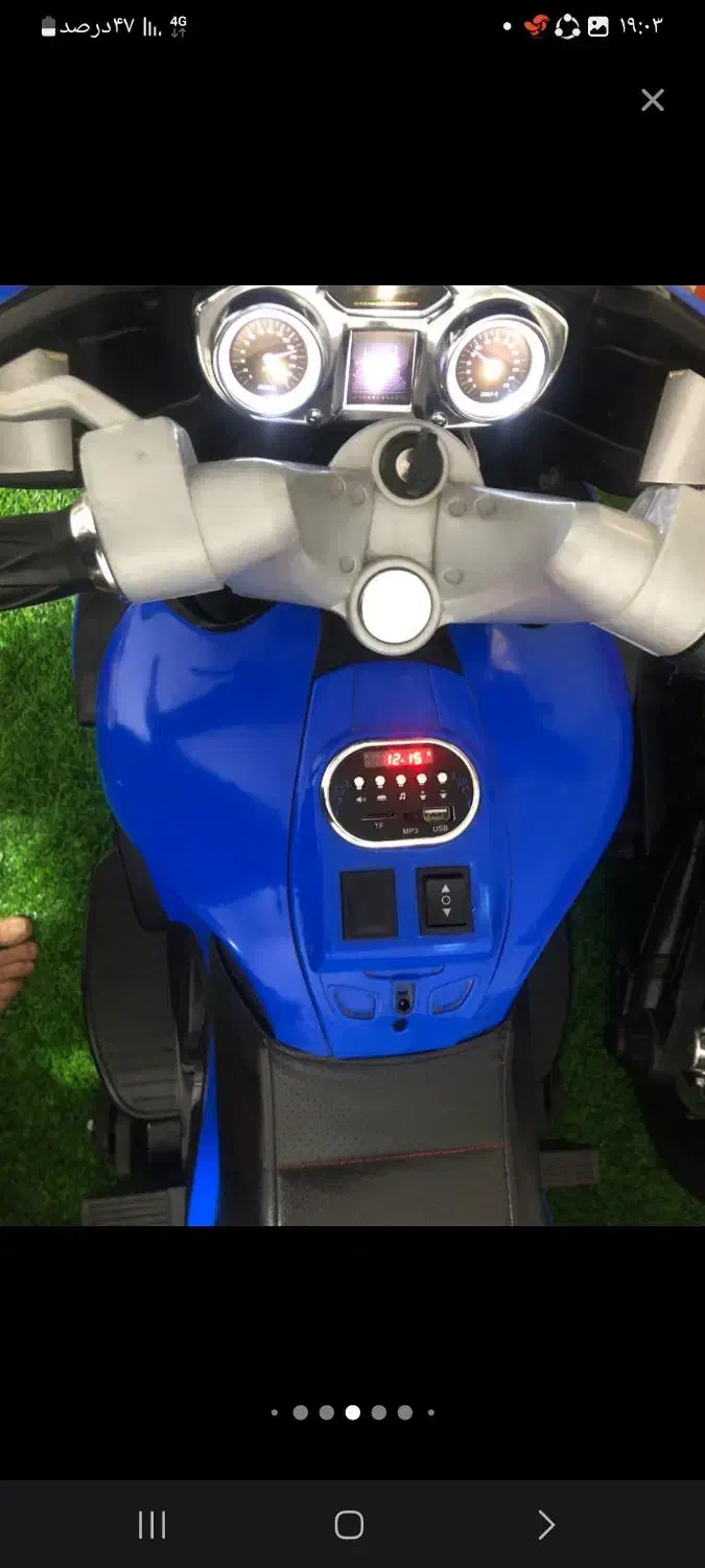 موتورشارژی گاز دسته ای|اسباببازی بچه|ساوه, |دیوار