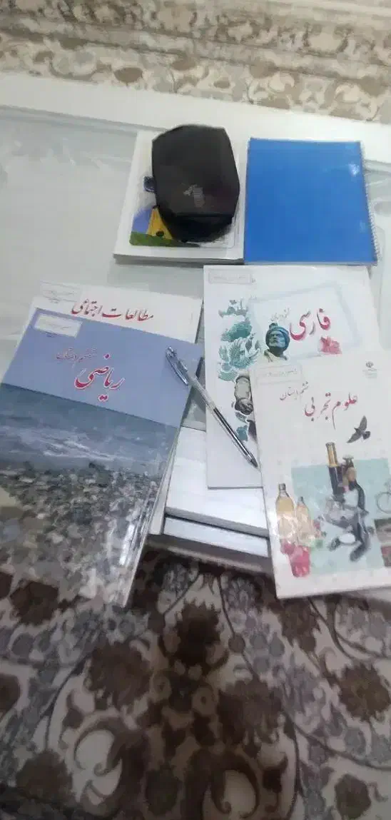 کلاس آموزشی و تقویتی دوره ی ابتدایی با تخفیف ویژه|خدمات آموزشی|فیروزآباد (فارس), |دیوار