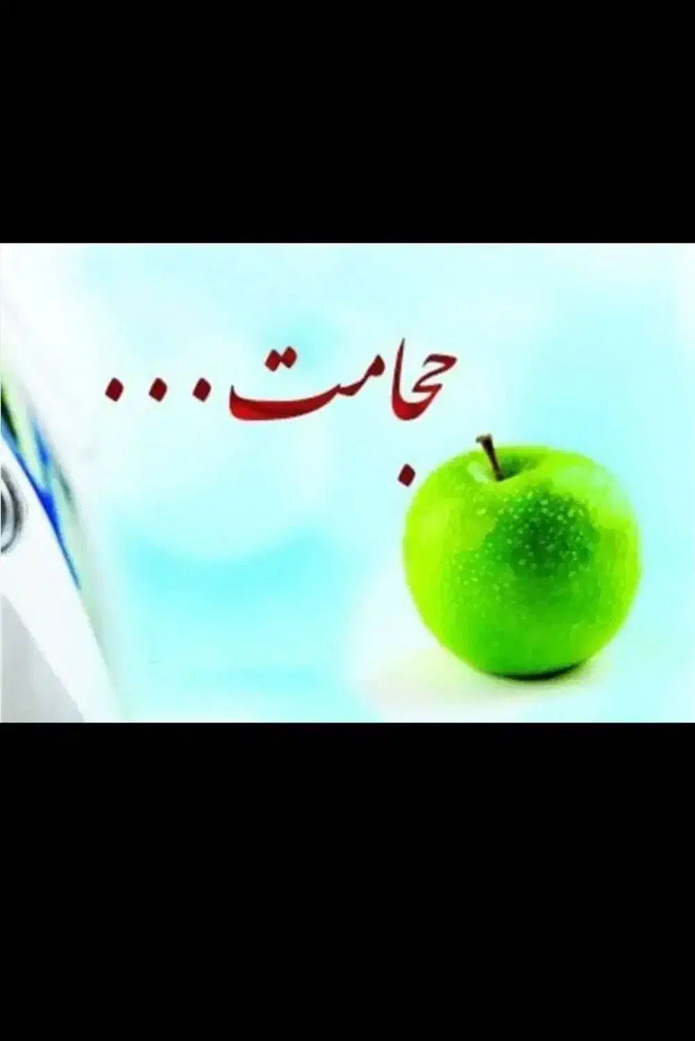 حجامت بادکش درمانی ماساژ رفع گردن دردپادرد کمردرد|خدمات آرایشگری و زیبایی|ایرانشهر, |دیوار