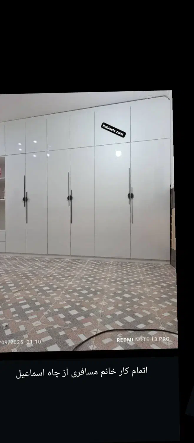 کابینت و کمد دیواری|جاکفشی، کمد، دراور|میناب, |دیوار