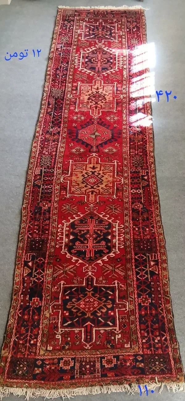 فرش کناره دستبافت|فرش|دماوند, دماوند|دیوار