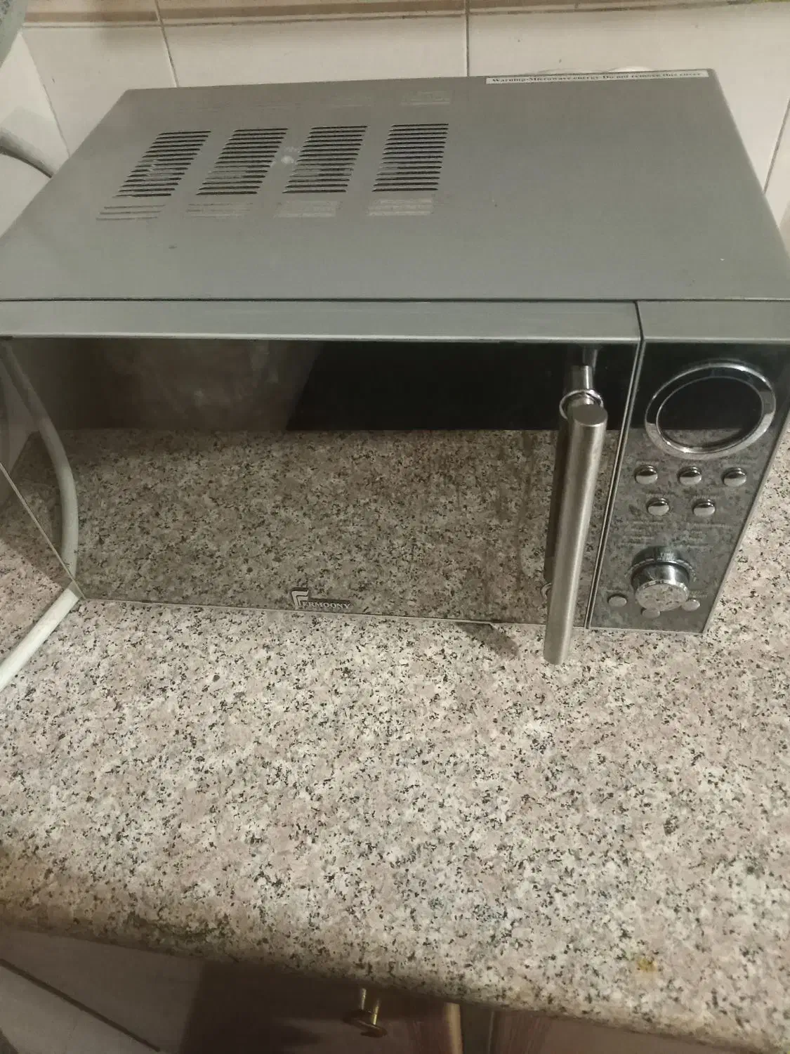 مایکروویو|سایر لوازم برقی|شیراز, محراب|دیوار