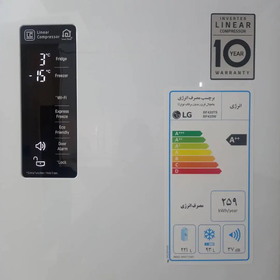 تعمیرات تخصصی  یخچال خانگی تجاری  و سایدبای ساید|خدمات پیشه و مهارت|کیش, |دیوار