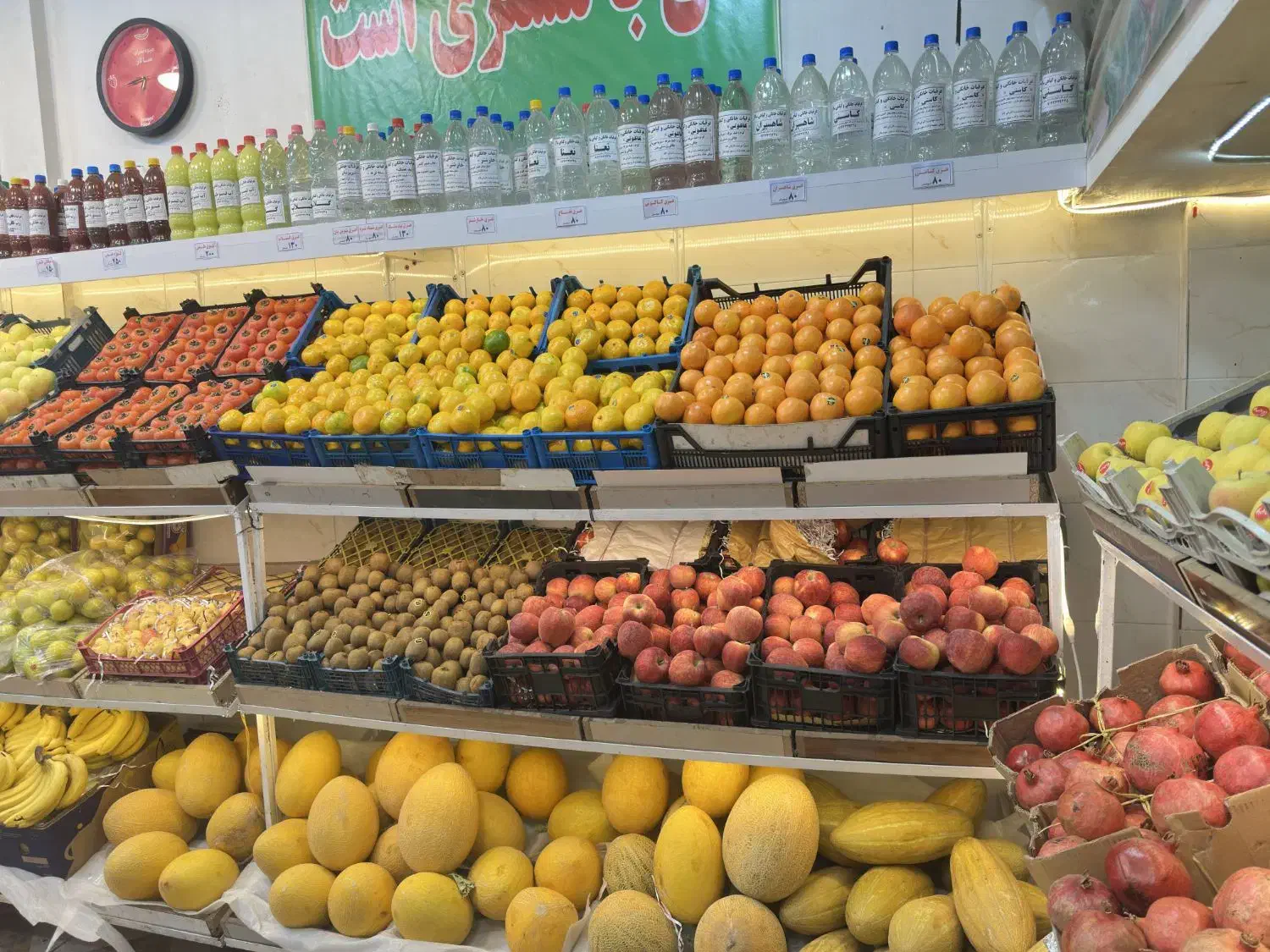 فروش انواع میوهای لوکس وصیفی جات وابمیوه های طبیعی|عمدهفروشی|تبریز, |دیوار