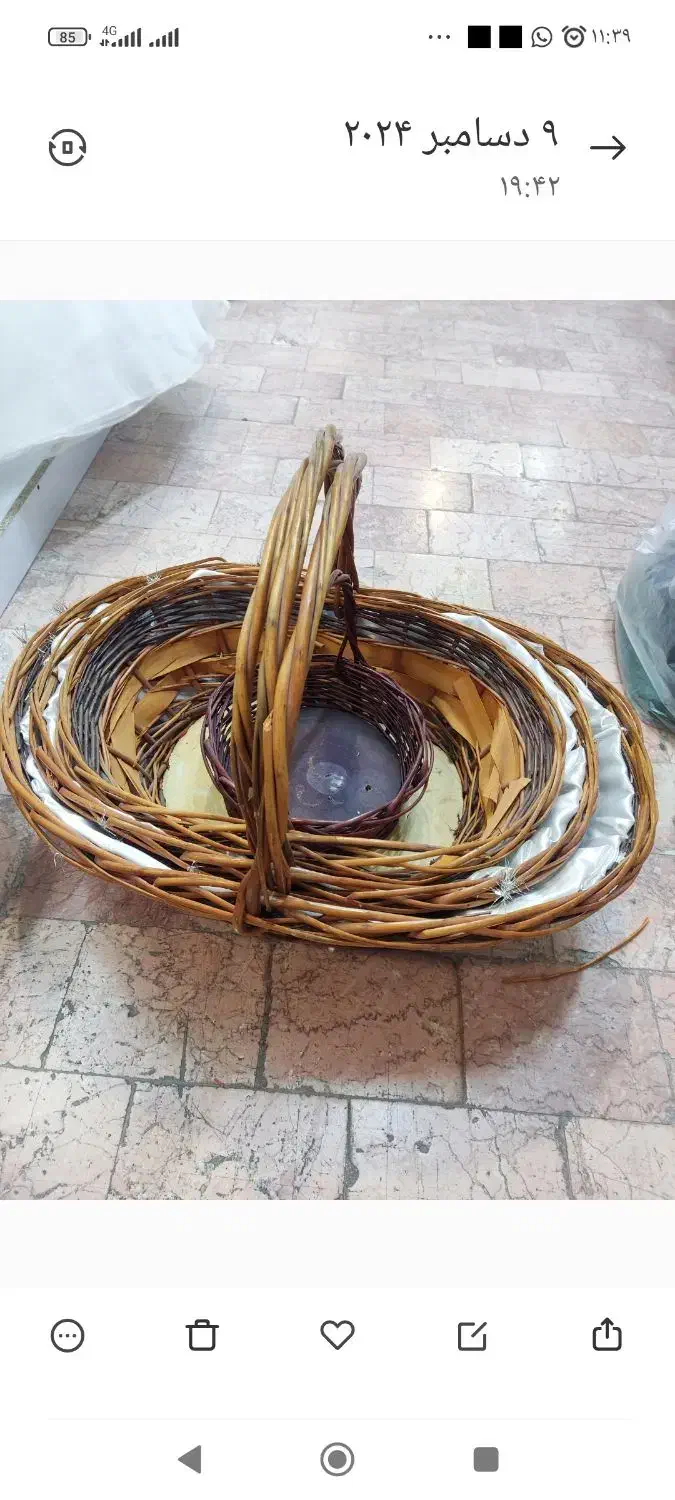 سبد چوبی حصیری خنچه حکاکی کدو هنودانه|صنایع دستی و سایر لوازم تزئینی|مشهد, ولیعصر (شهرک غرب)|دیوار