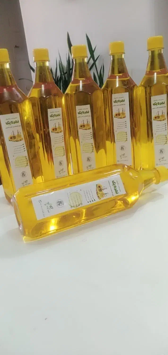 روغن خوراکی کاملن ارگانیک اصل تضمیتی|خوردنی و آشامیدنی|اهواز, گلستان|دیوار