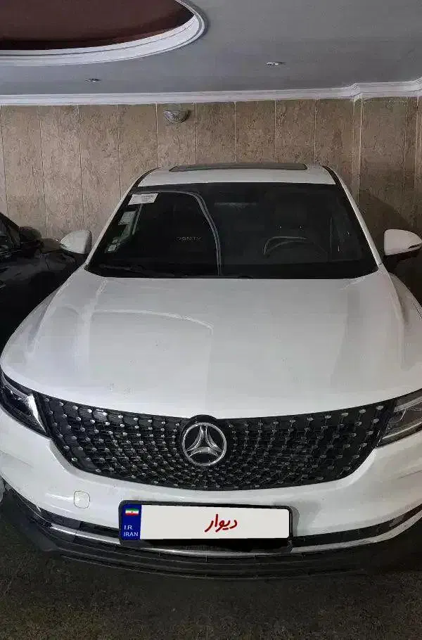 دیگنیتی|خودرو سواری و وانت|تهران, جیحون|دیوار