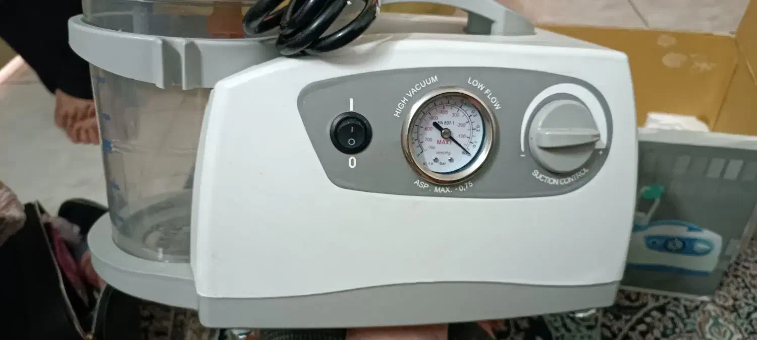 ساکشن|آرایشی، بهداشتی، درمانی|تهران, علی‌آباد|دیوار