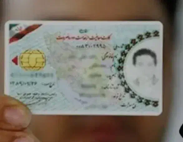 گمشده|اشیا|زهک, |دیوار