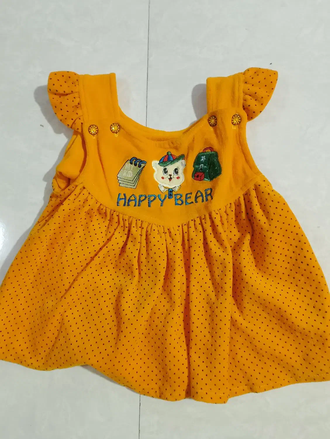 لباس کودک|لباس|قدس, شهر‌قدس|دیوار