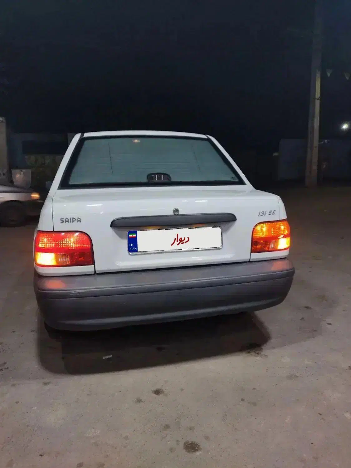 پراید|خودرو سواری و وانت|ملارد, |دیوار