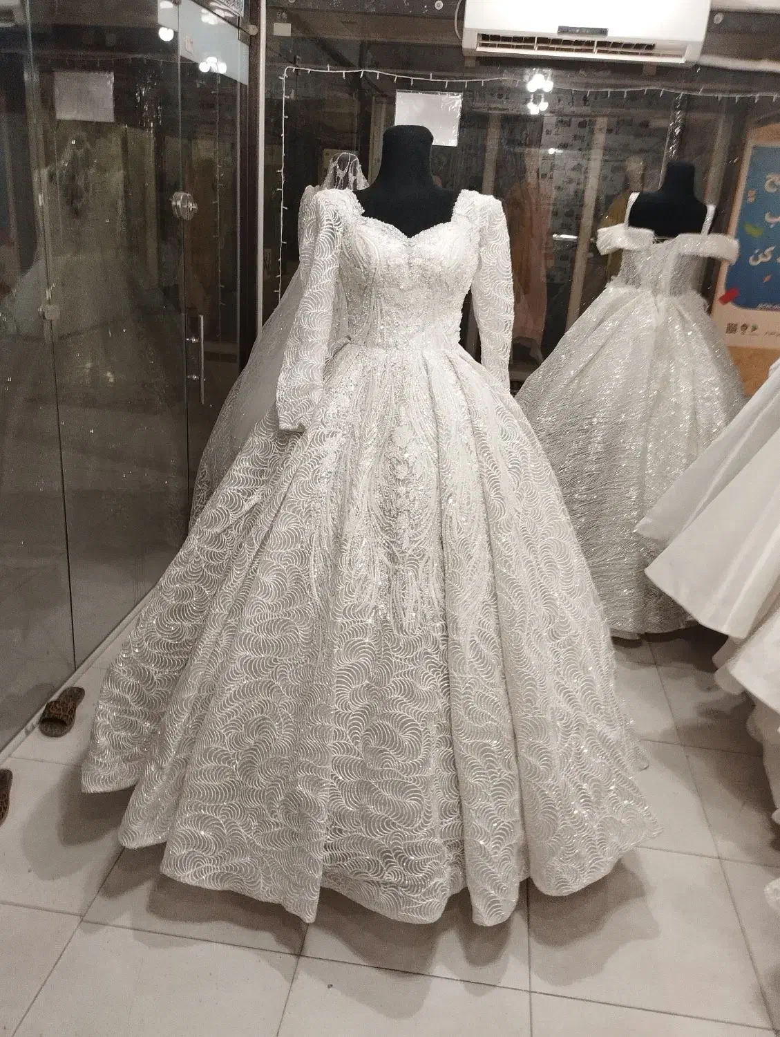 لباس عروس|لباس|آبادان, |دیوار