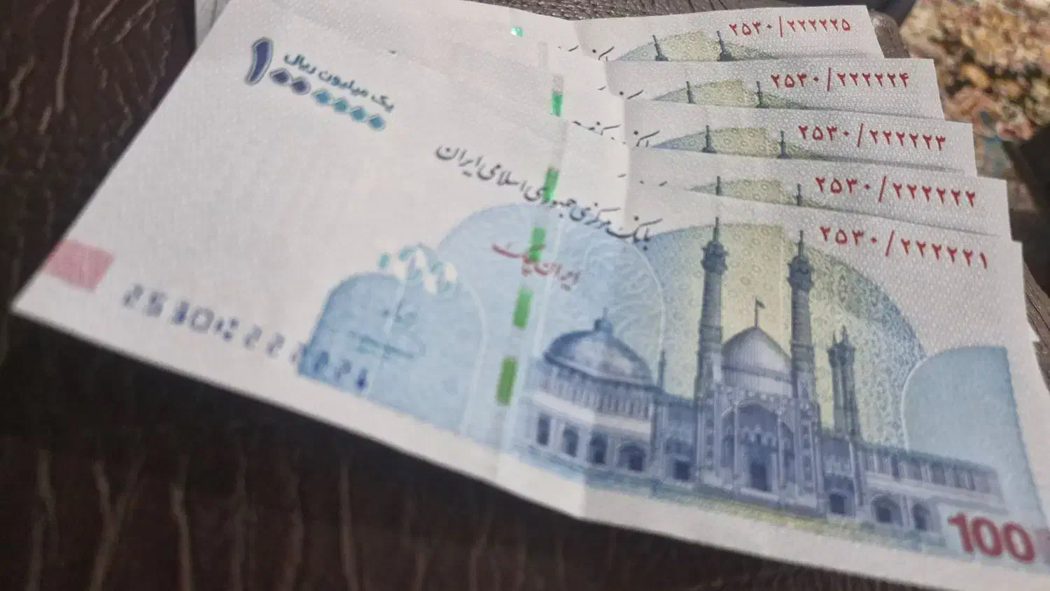 تراول چک بانکی ۱۰۰ تومانی رند|کلکسیون سکه، تمبر، اسکناس|تهران, سهروردی|دیوار